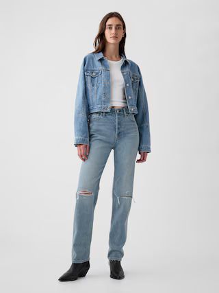 High Rise '90s Straight Jeans | Gap (US)