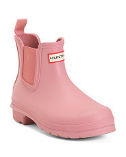 HUNTER | Marshalls