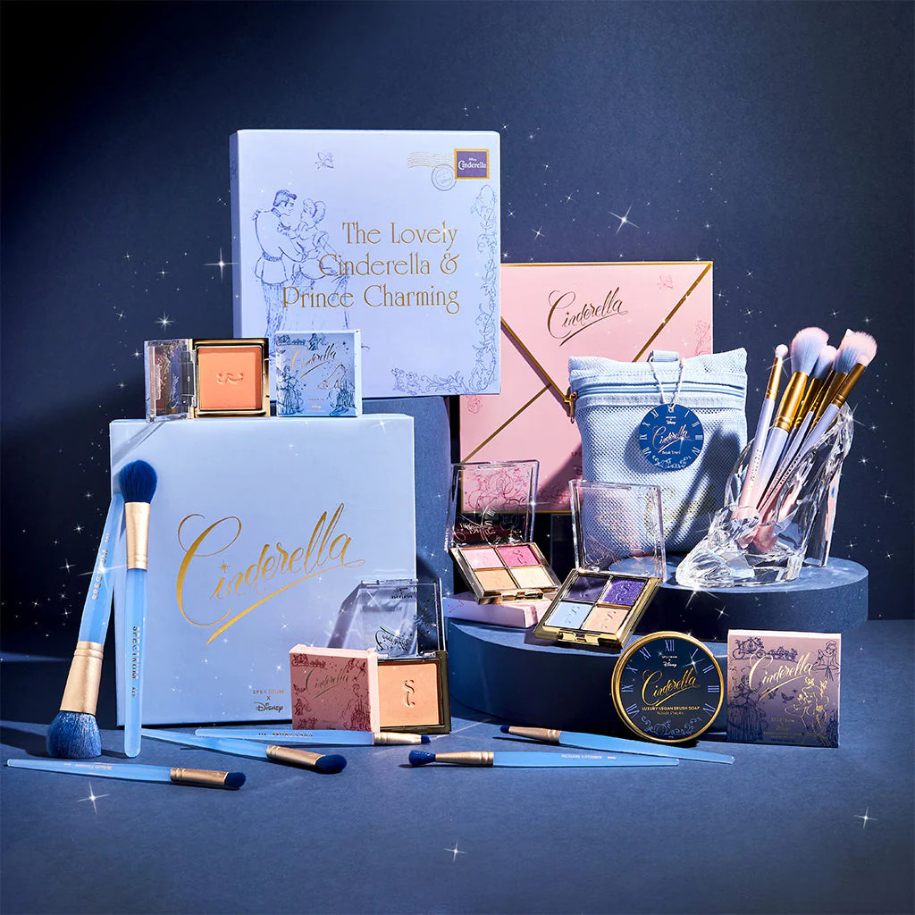 Cinderella Ultimate Bundle. | Spectrum Collections