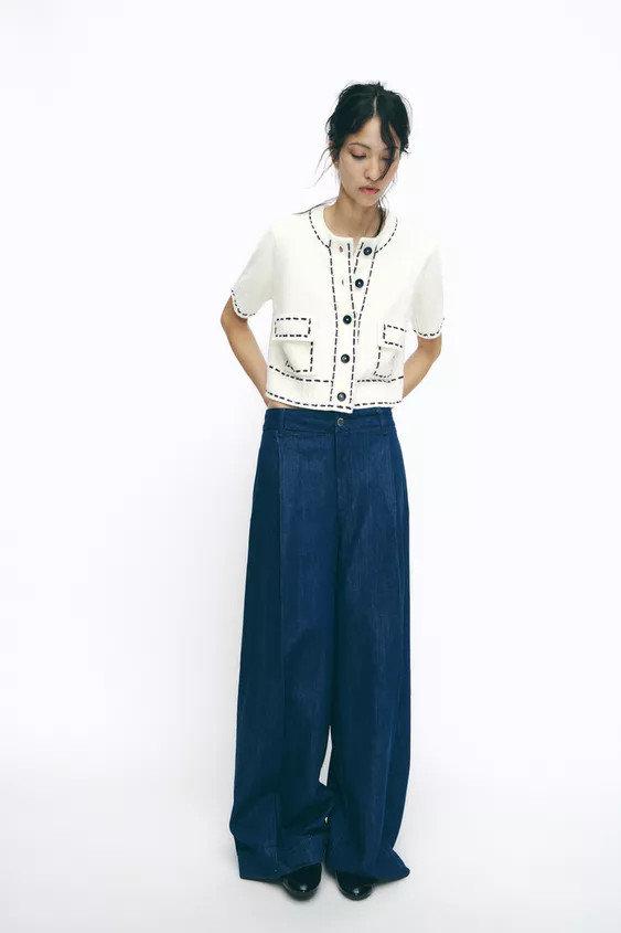 TOPSTITCH CARDIGAN | Zara US