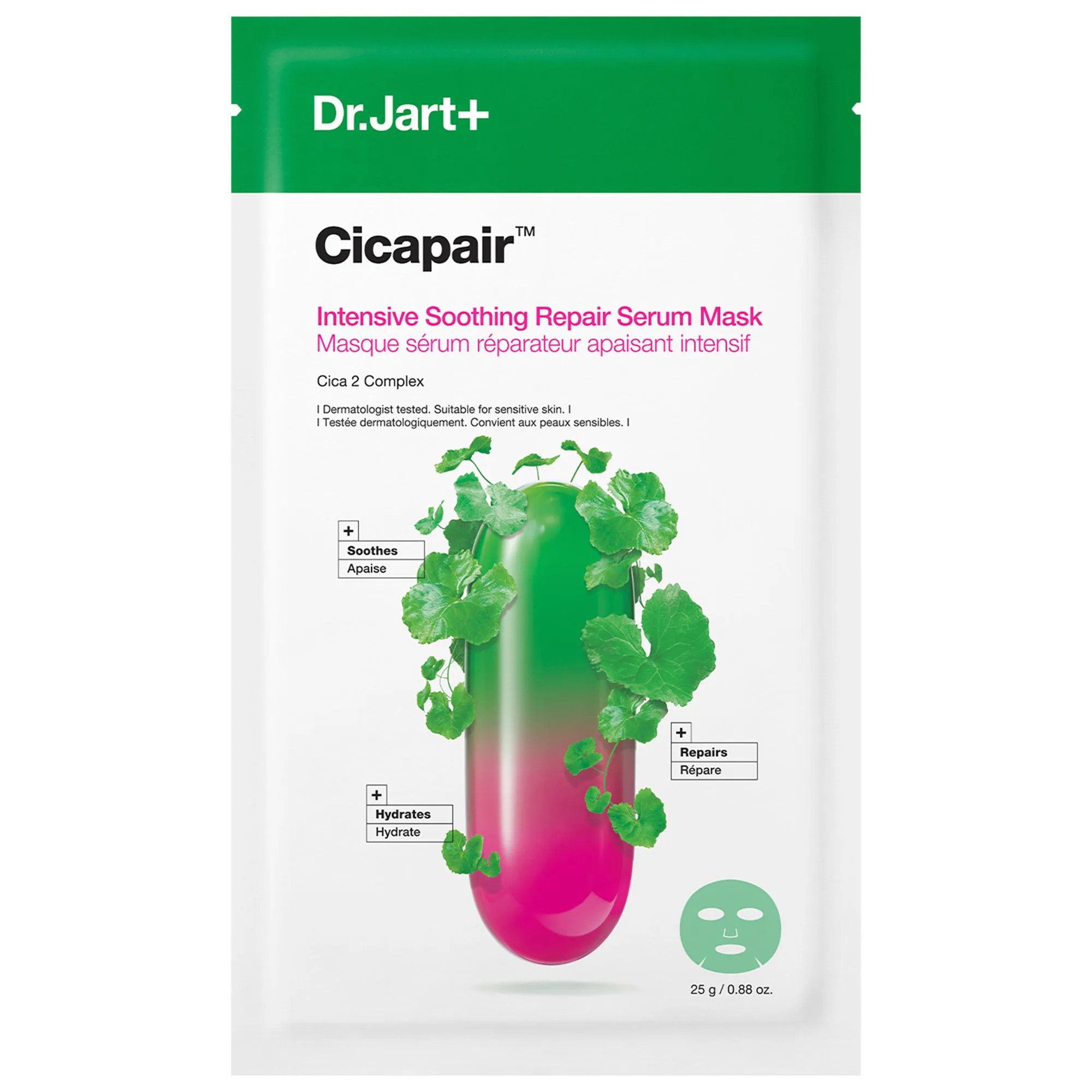 Dr. Jart+ Cicapair Sensitive Skin Serum Face Mask for Redness 1 Mask / pack | Sephora (US)