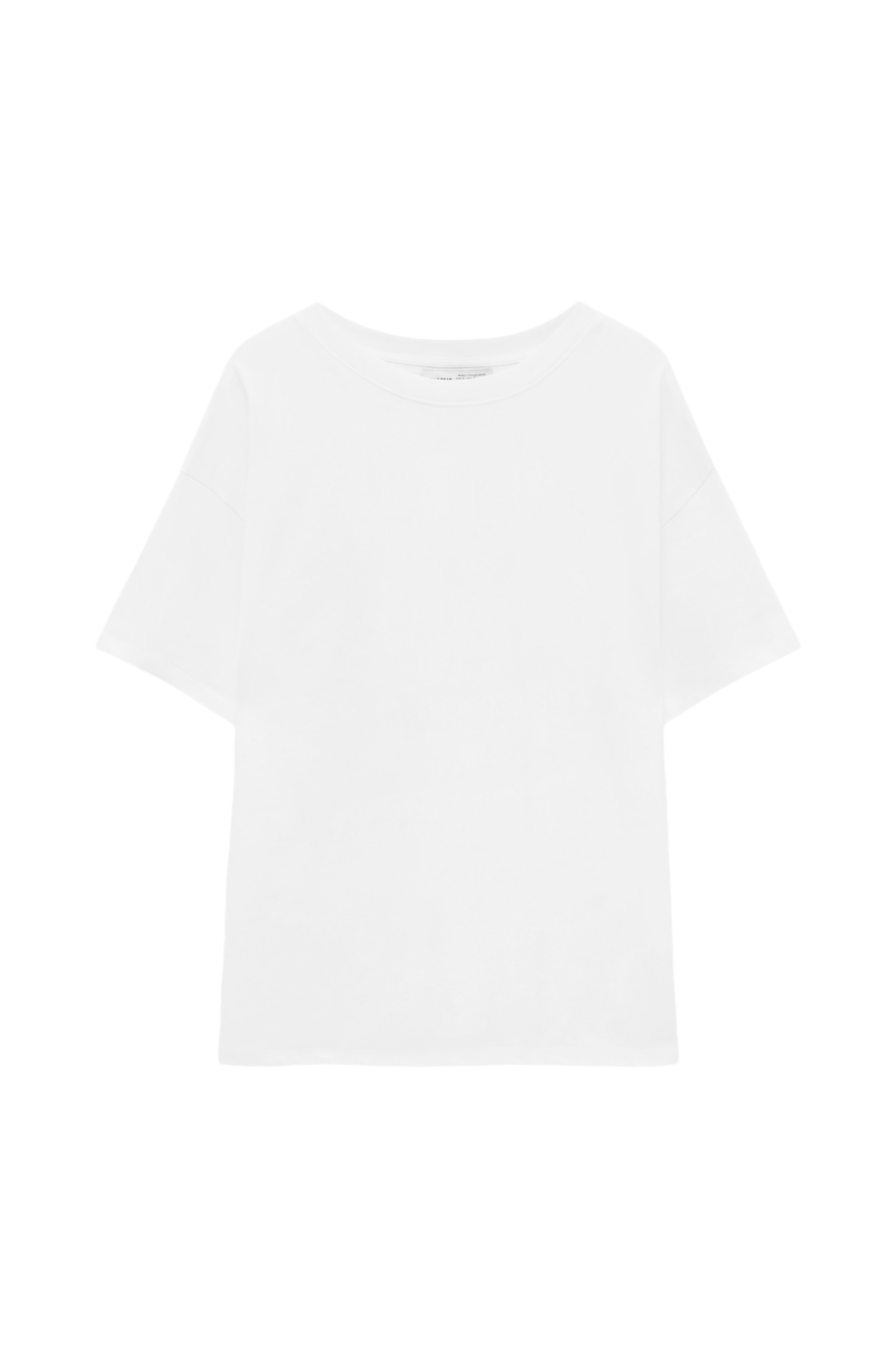 OVERSIZE-SHIRT MIT KURZEN ÄRMELN | PULL and BEAR DE