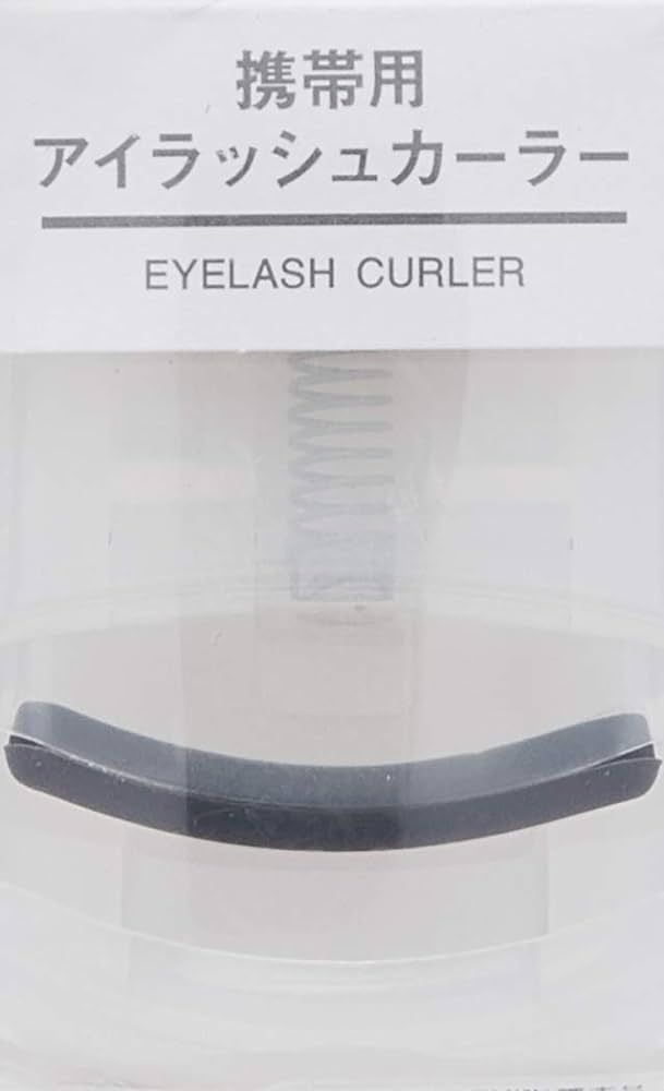 MUJI Portable Eyelash Curler | Amazon (US)