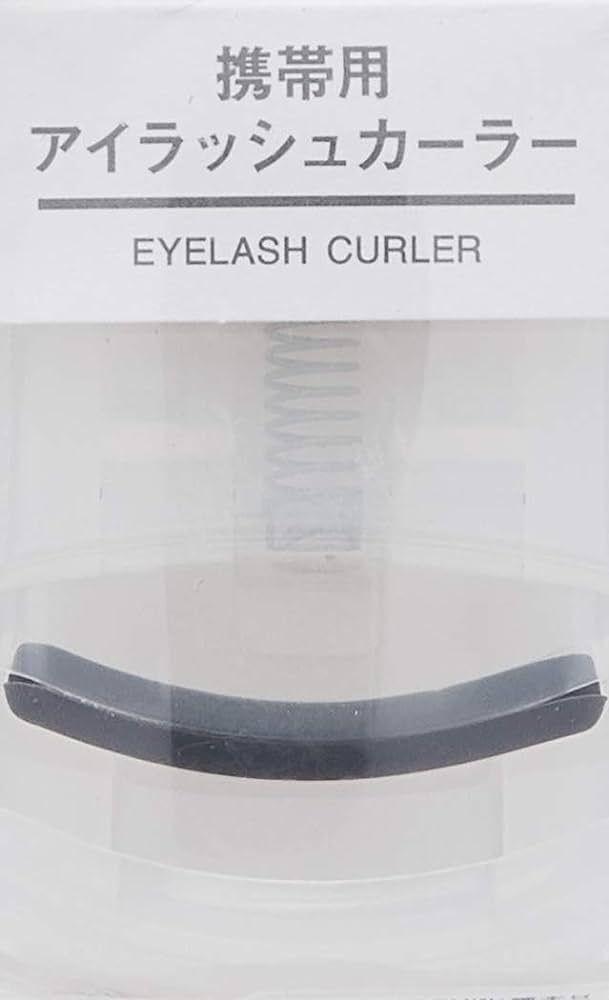 MUJI Portable Eyelash Curler | Amazon (US)