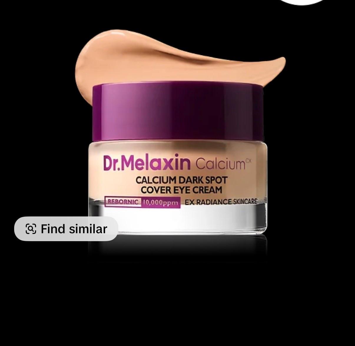 #eyecream #undereyecream #selfcare #aging #eyecream