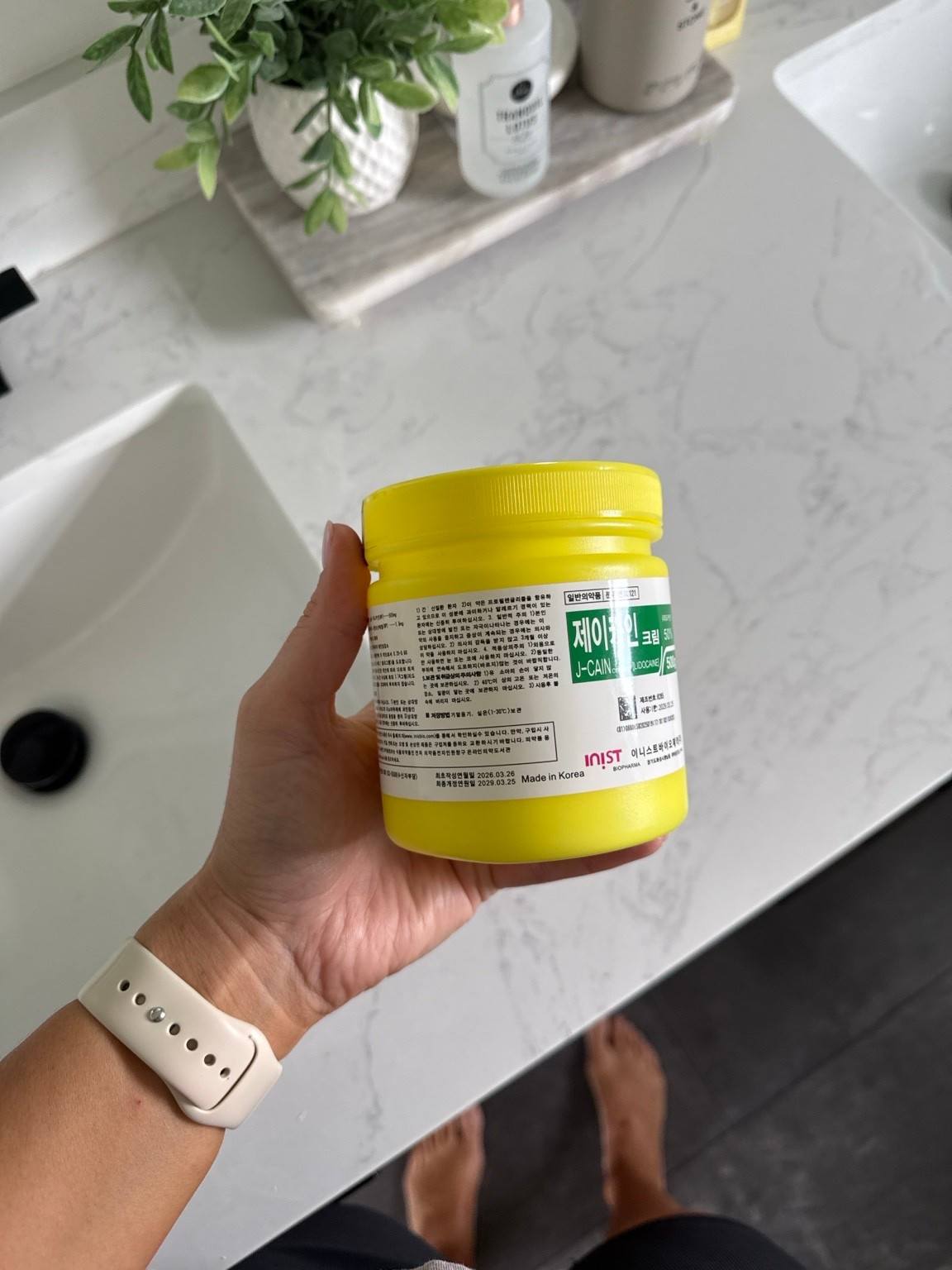 Numbing cream paste

#LTKmomlife #LTKmorningroutine #LTKstorytime
