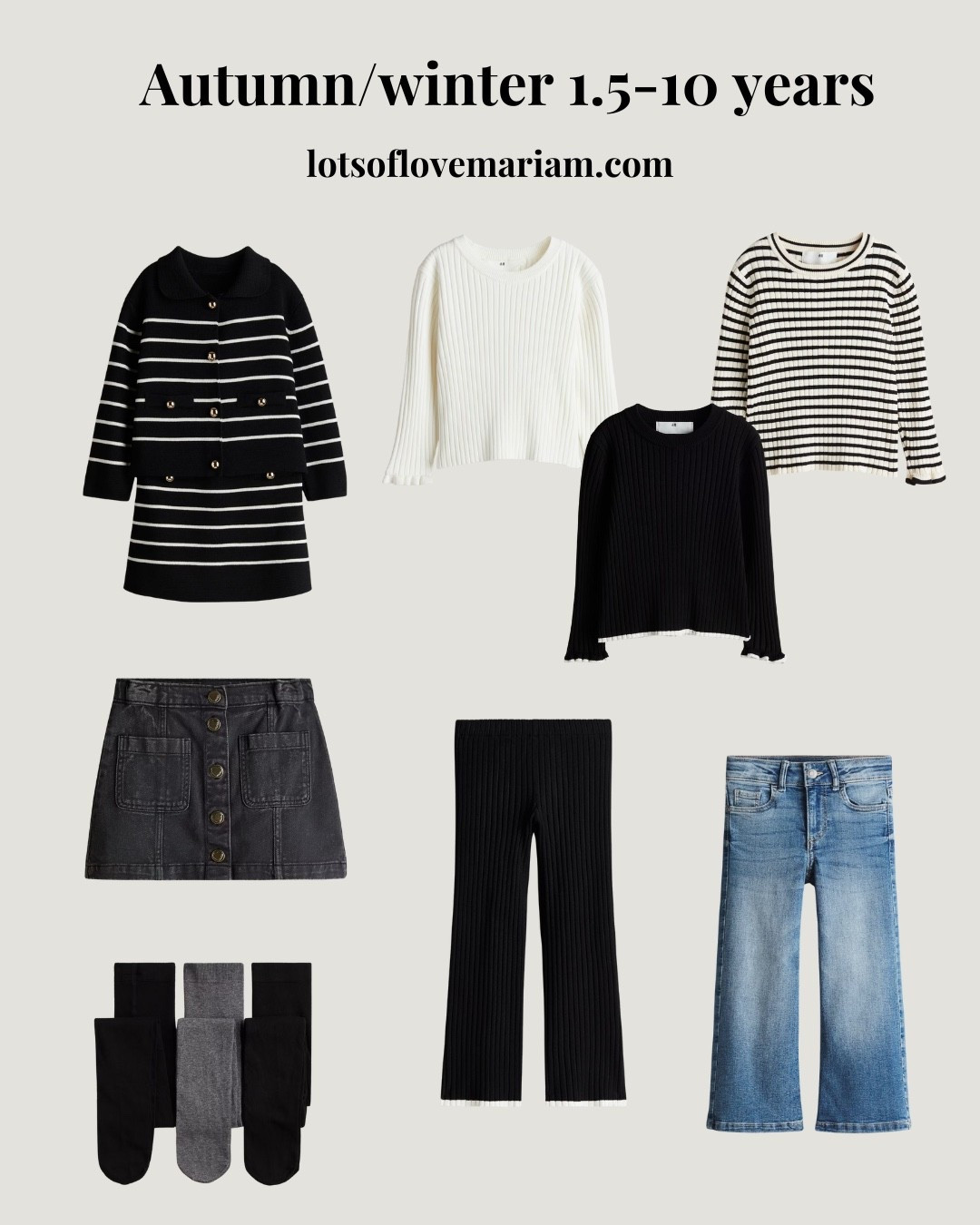 Autumn/winter capsule wardrobe, girls autumn clothes

#LTKeurope #LTKkids #LTKautumn