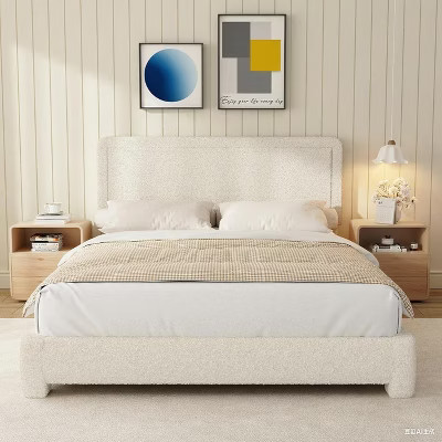 Vipbear Queen Size Upholstered Cloud Bed Frame with Headboard, Soft Rounded Corners, No Box Spring Required, Adjustable Headboard, Easy Assembly,Beige | Target