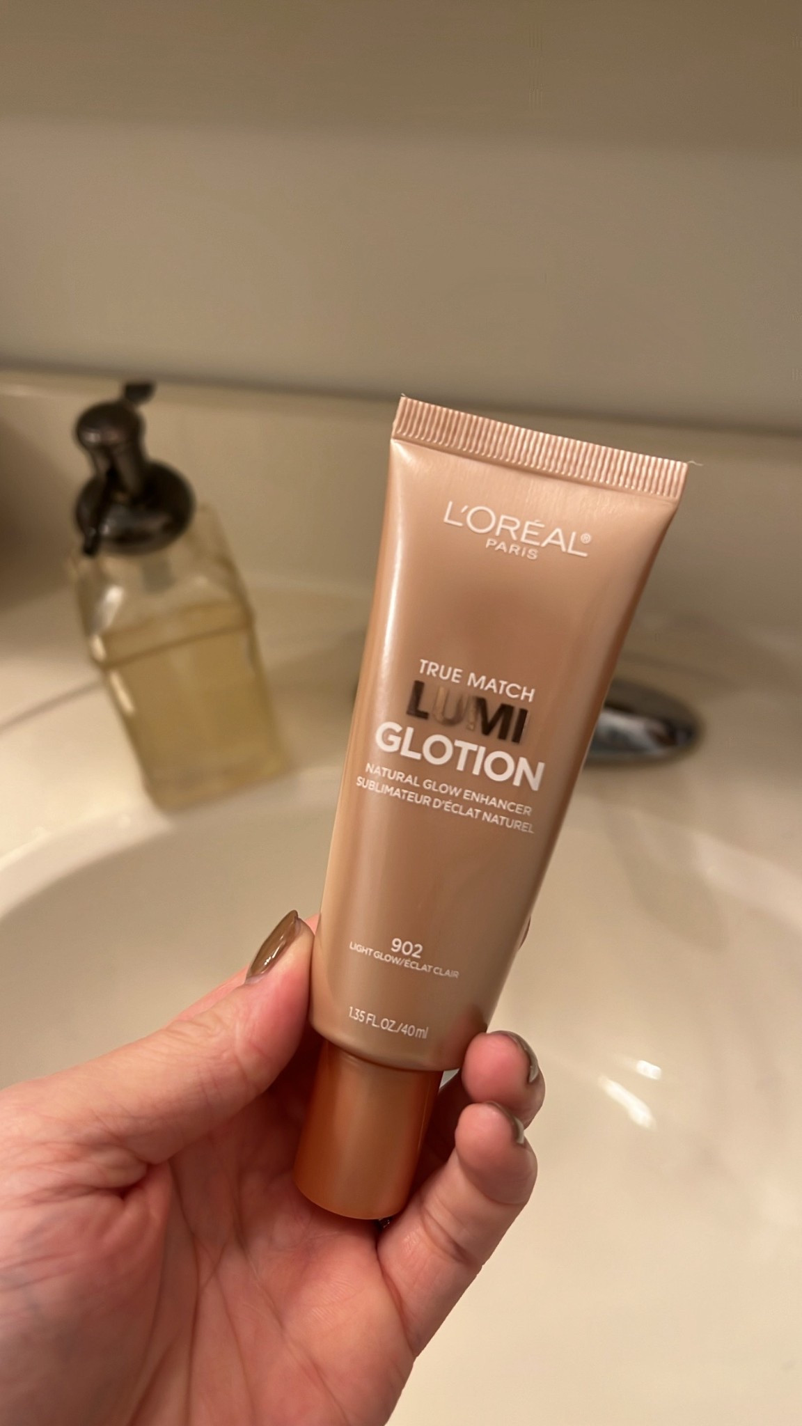 Every morning I get compliments about my face glowing so I thought I’d share this amazing moisturizer I wear everyday! Between regular facials and good skin care at home this is what I finish with and it gives me a nice tannish glow!  #skincare #moisturizer 

#LTKBeauty