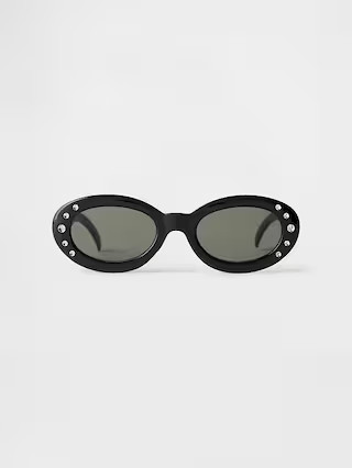Kids Retro Oval Sunglasses | Gap (US)