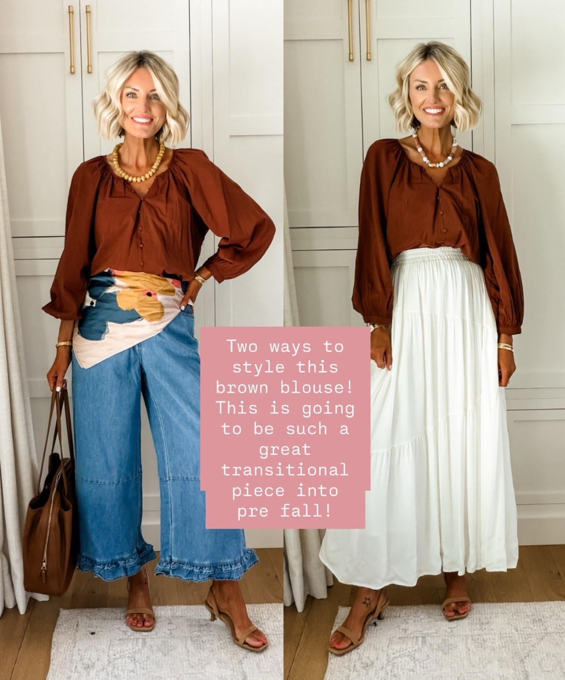I have loved this brown blouse! Such a great top for work or play & will be a great top going into pre fall! Wearing XS!

Loverly Grey, Target, Amazon, workwear, back to school, teacher outfits, pre fall

#LTKSeasonal #LTKWorkwear
