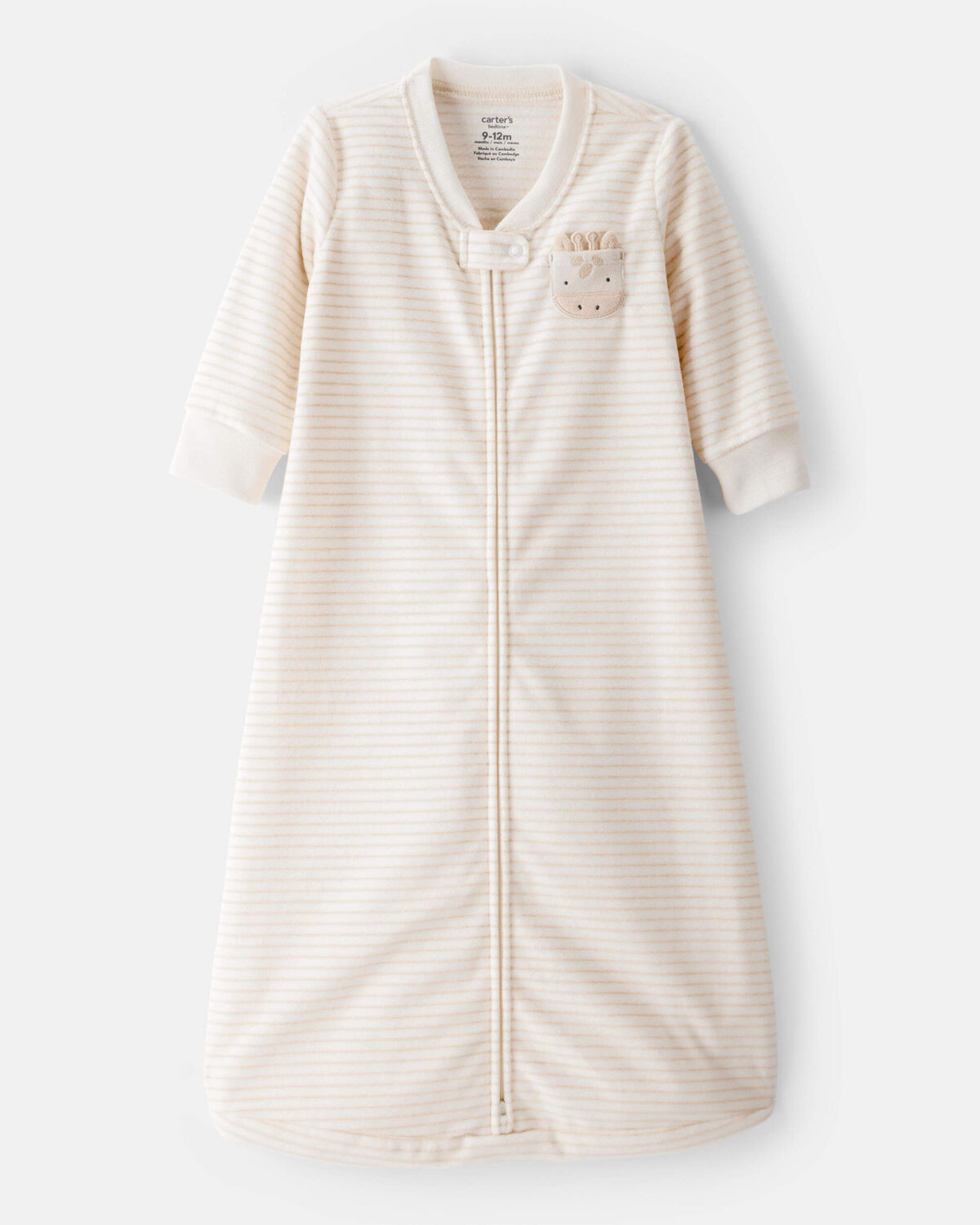 Baby Loose Fit Long-Sleeve Wearable Blanket - Cream | Carter's Inc