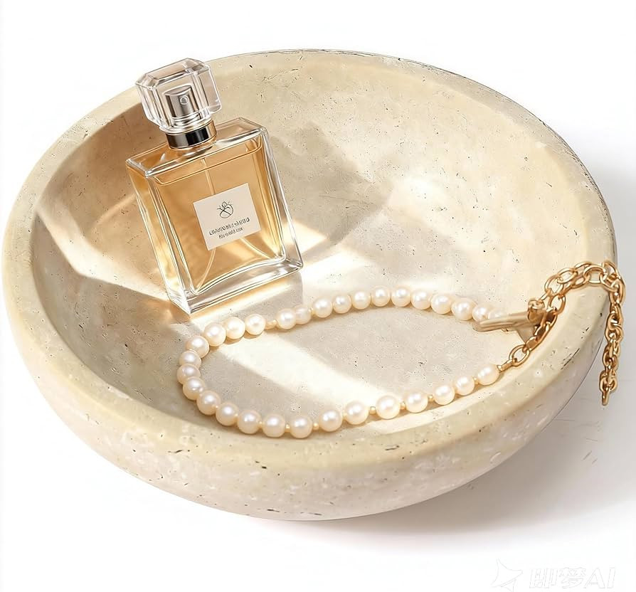 Travertine Marble Bowl & Decorative Bowl, 7.8" Natural Stone Centerpiece for Coffee Table, Ring T... | Amazon (US)