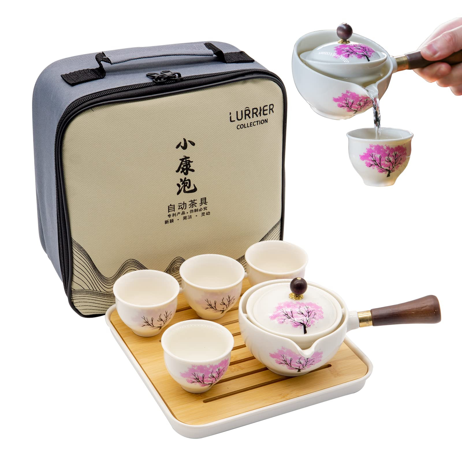 LURRIER Porcelain Chinese Gongfu Tea Set,Portable Teapot Set with 360 Rotation Tea maker and Infu... | Amazon (US)