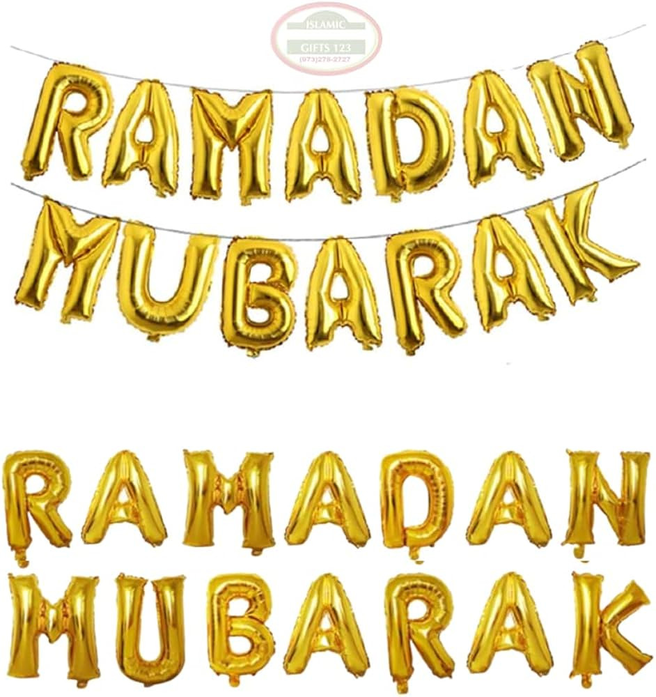 16inch Rose Gold Eid MUBARAK Foil Balloons Party Decoration Supplies Ramadan Decoration Gold EID ... | Amazon (US)