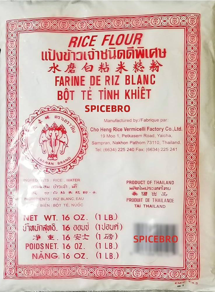 Thai Rice Flour 16 oz (Basic), 1 Pack Sourced for SPICEBRO online Grocery | Amazon (US)