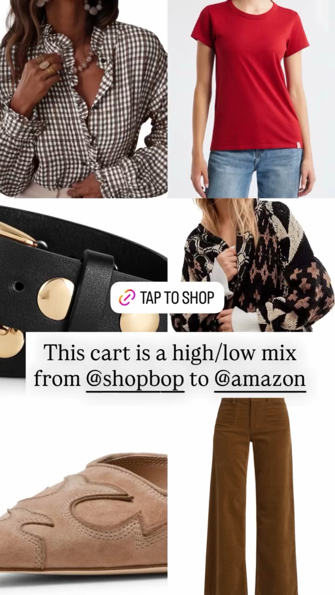 This cart is a high/low mix from @shopbop to @amazon