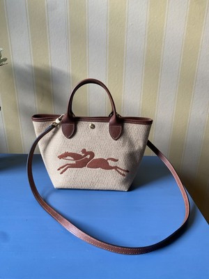 Longchamp Le Pliage Panier  | eBay | eBay UK