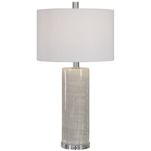 Bowery Hill Contemporary Modern Table Lamp in Beige | Cymax