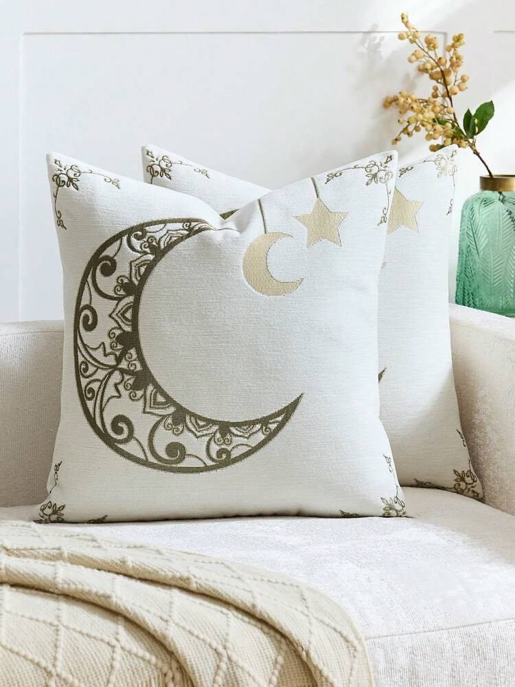 Ramadan decor  | SHEIN