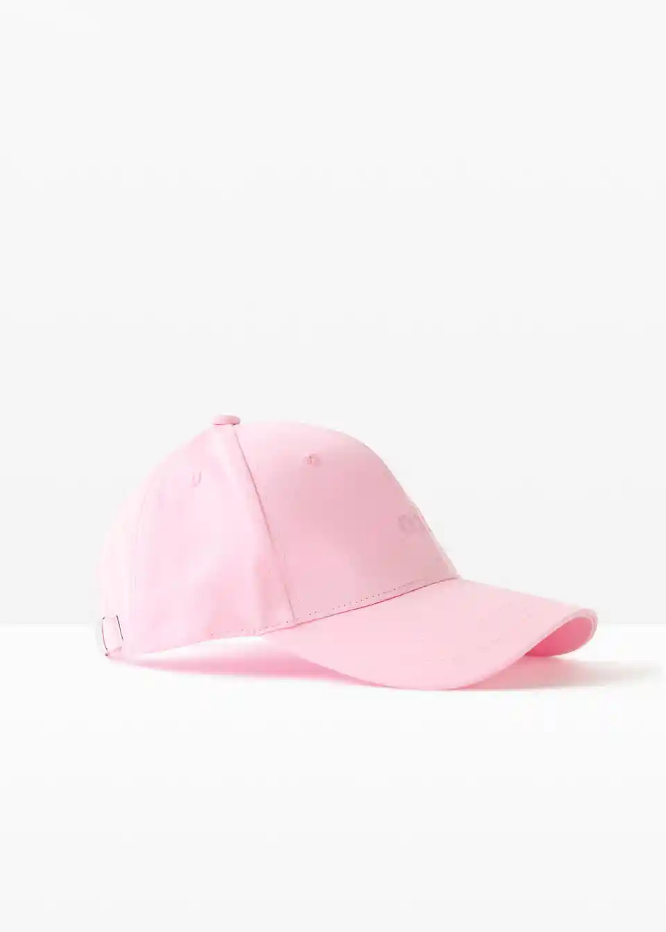 Cap mit Stickerei | Bonprix DE