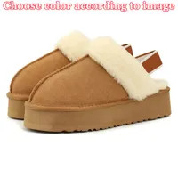 Free shipping designer boots chestnut women platform ultra mini ankle knee short womens winter sn... | DHGate