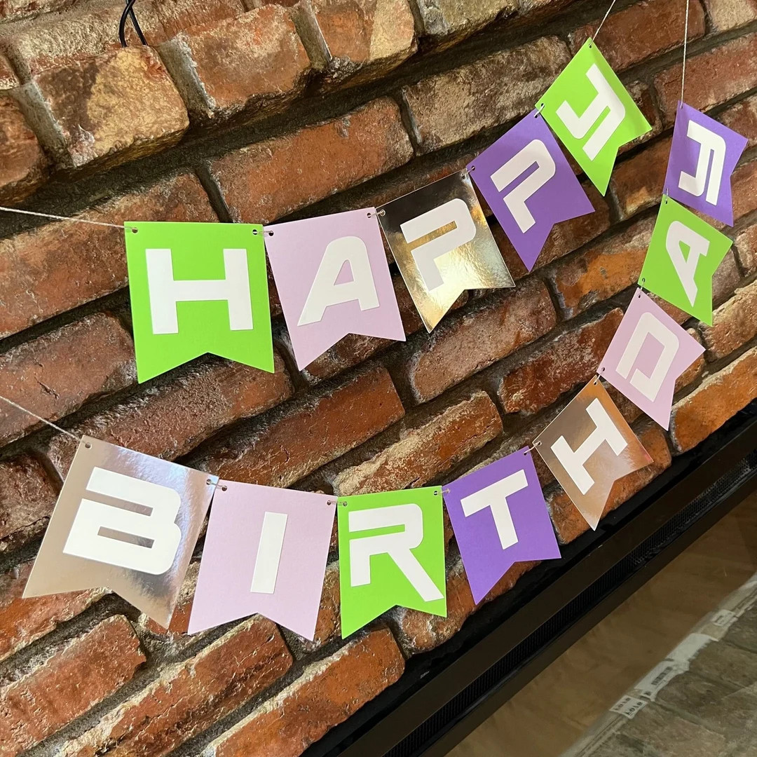 Purple Silver Green Space Happy Birthday Party Banner Garland Decor Decorations | Etsy (US)