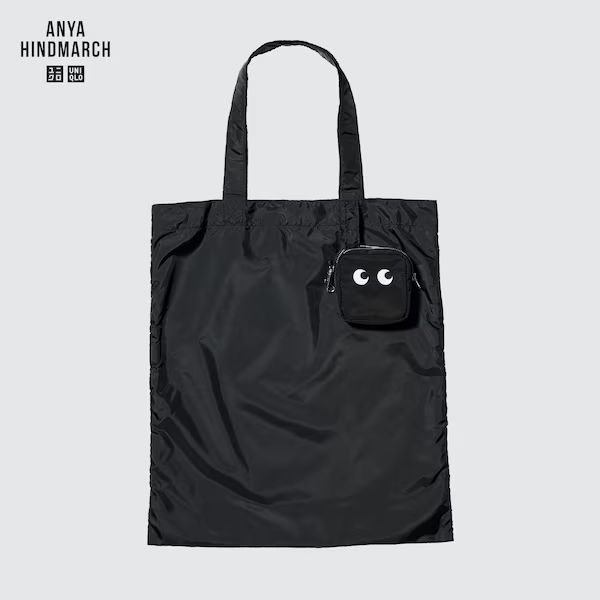 Packable Bag | UNIQLO (US)