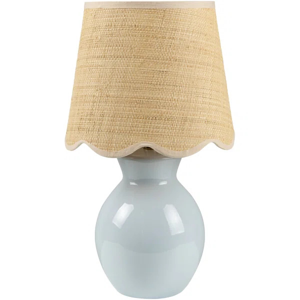 Momsen Scallop Shade Lamp | Wayfair North America