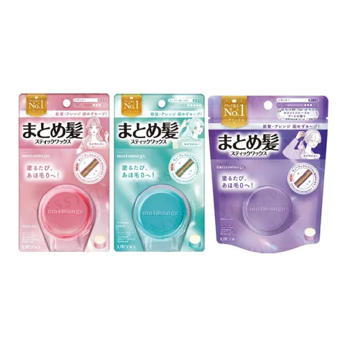 Utena - Matomage Hair Styling Stick | YesStyle Global