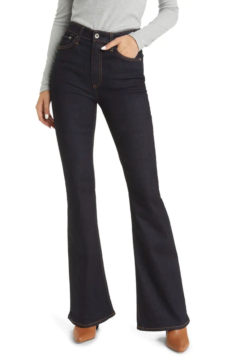 Casey High Waist Flare Jeans | Nordstrom