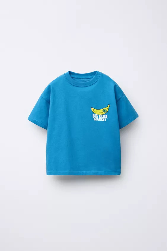 PRINTED T-SHIRT | Zara US