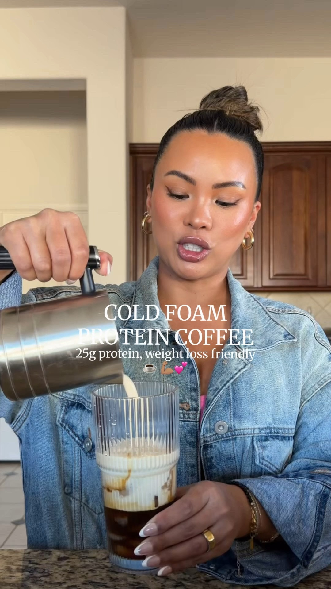 protein cold foam at home so you don’t have to buy it at Starbucks ☕️✨ comment COFFEE and i’ll send you everything i use!

This protein cold foam has 24g grass-fed whey, bovine colostrum, AND collagen peptides in one scoop. recovery, gut health, skin, and protein goals all in one cup before 9am. 

IG & TT: @alysonalconis
#proteincoffee #proteincoldfoam #coldfoam #ninjacafe #weightlossjourney

#LTKselfcare #LTKfitnessgoals #LTKmorningroutine