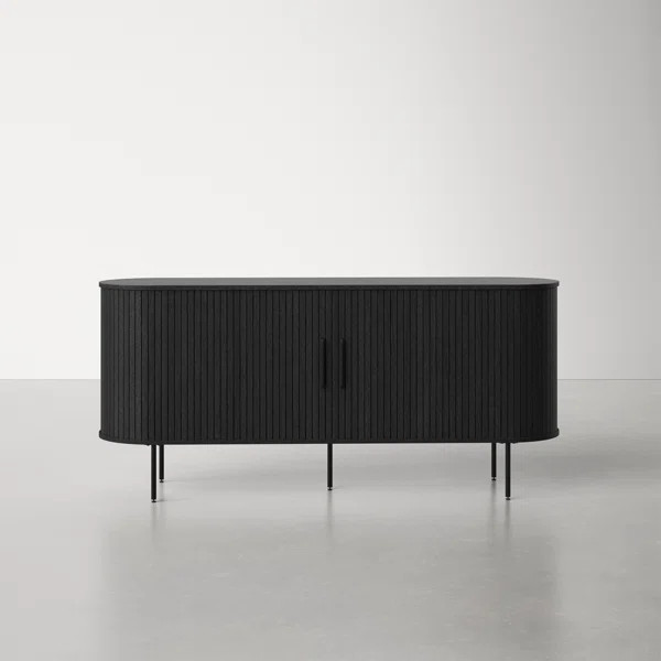 Iris 71'' Sideboard | Wayfair North America