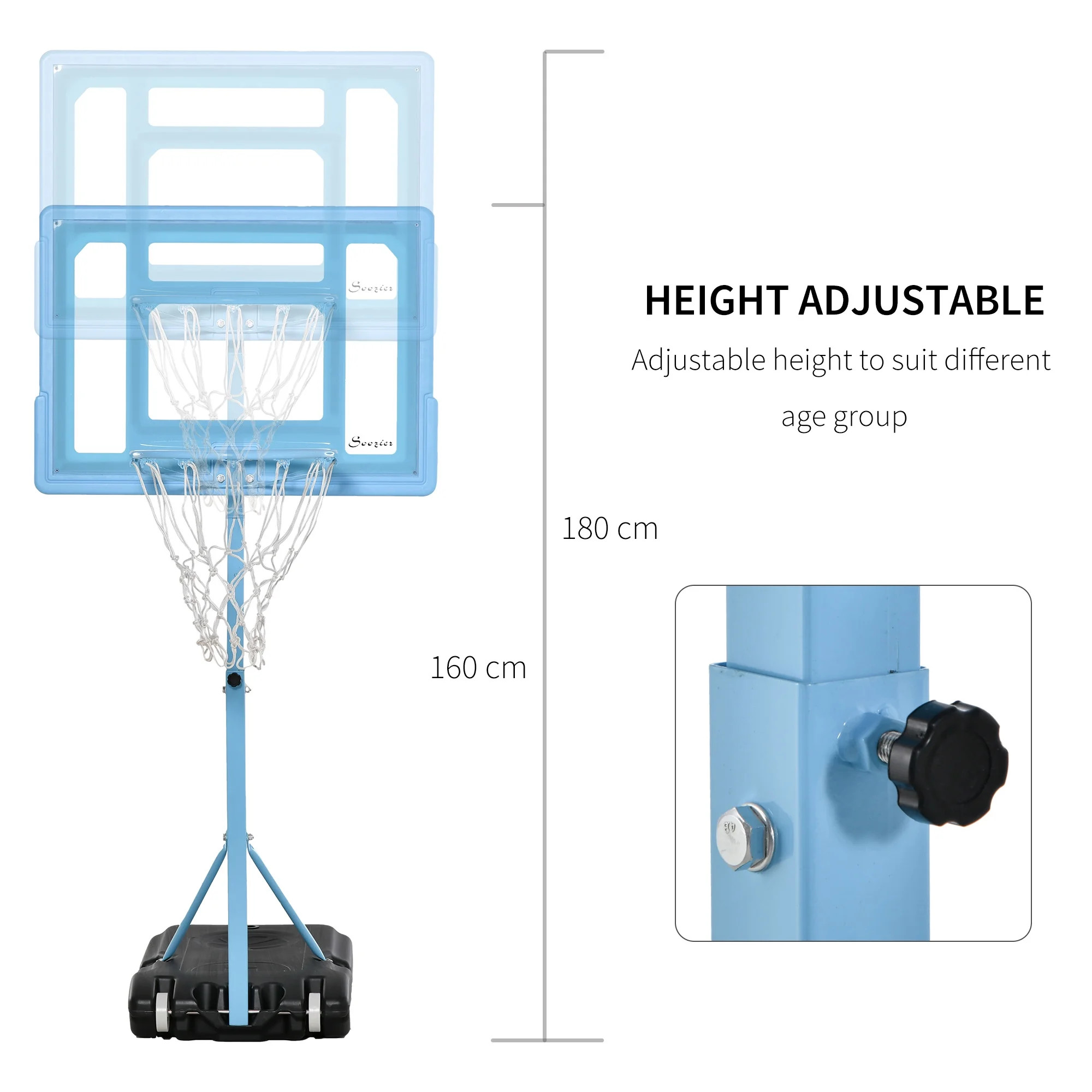 Soozier Poolside Basketball Stand 36.5"/48.5" H Adjustable Hoop System with 2Wheels & Fillable Ba... | Walmart (US)