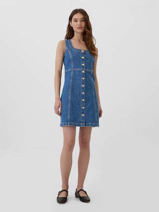 Denim Button-Front Mini Dress | Gap Factory