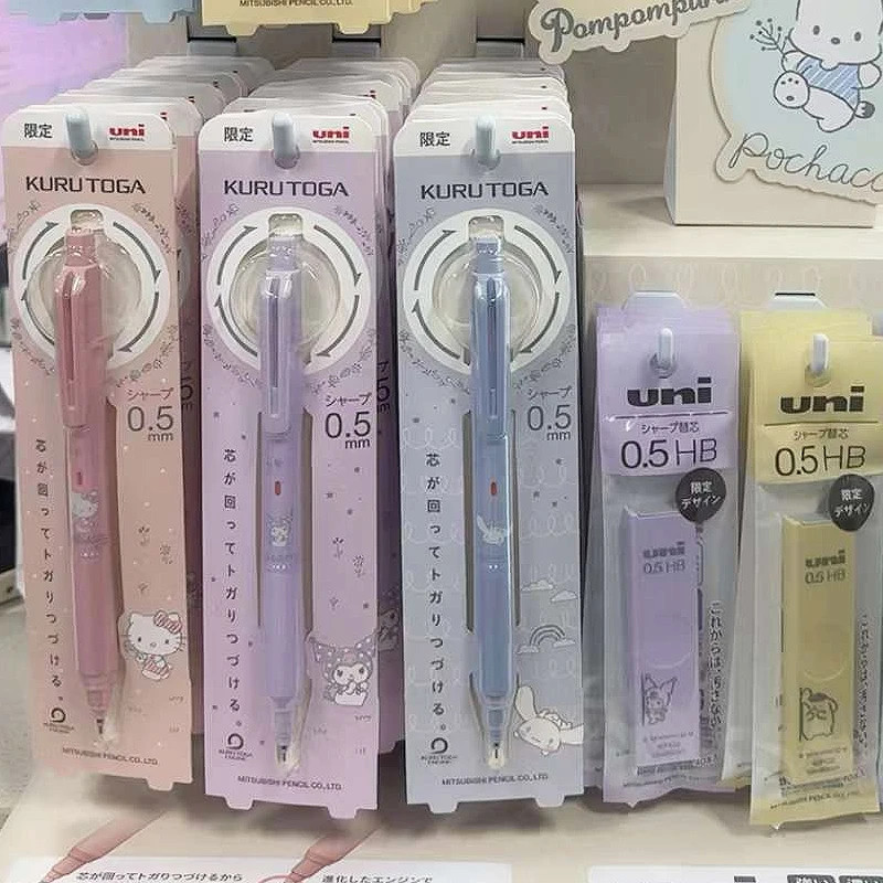 Japan Uni M5-KS Automatic Pencil Limited Edition Upgraded KURU TOGA Black Technology lapices pape... | AliExpress (US)