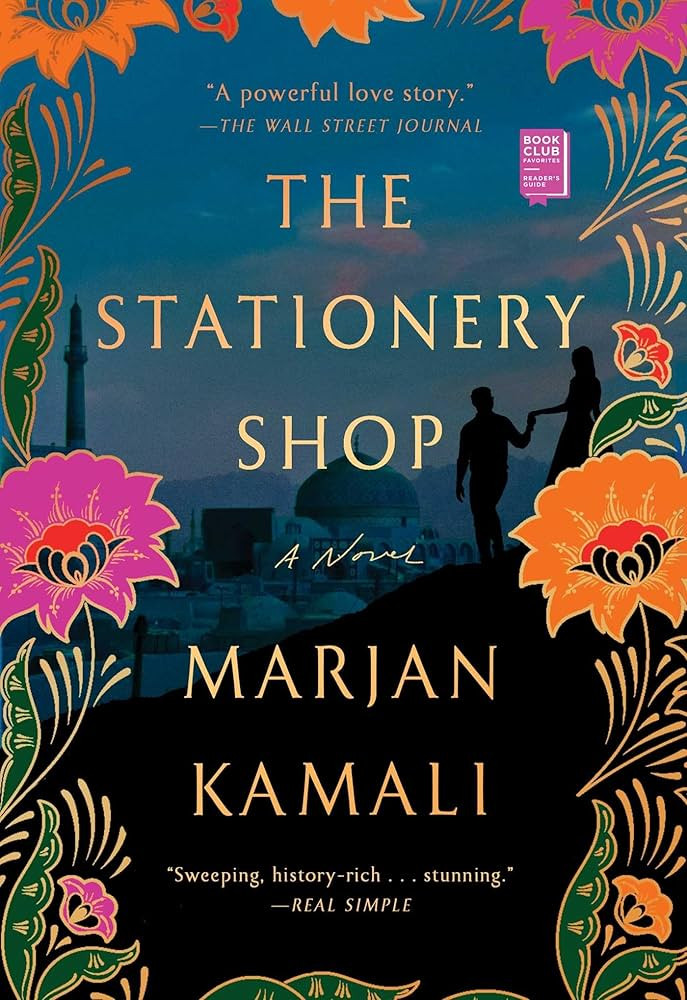 Marjan Kamali | Amazon (US)