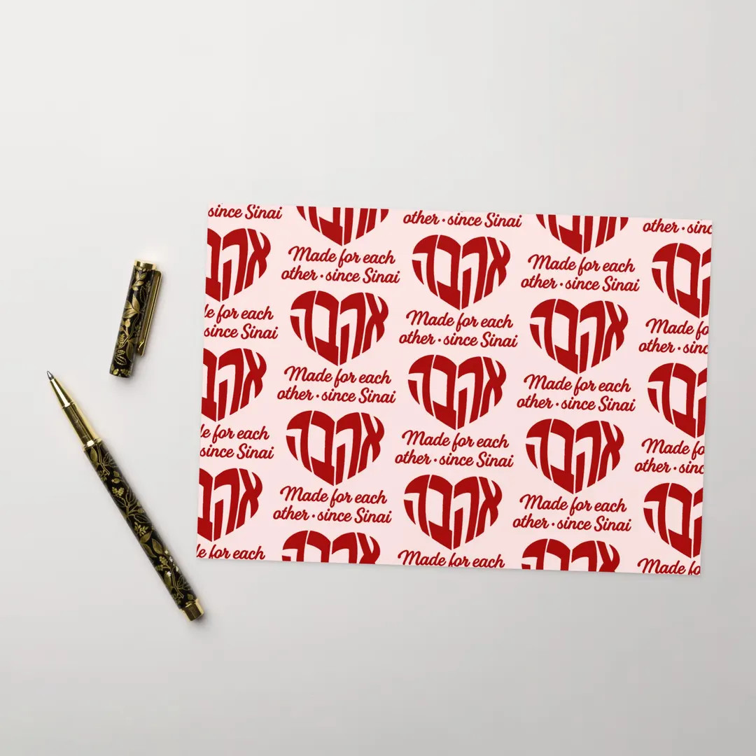 Tu B’av Jewish Greeting Card – "made for Each Other Since Sinai" | Funny Jewish Love Card | H... | Etsy (US)