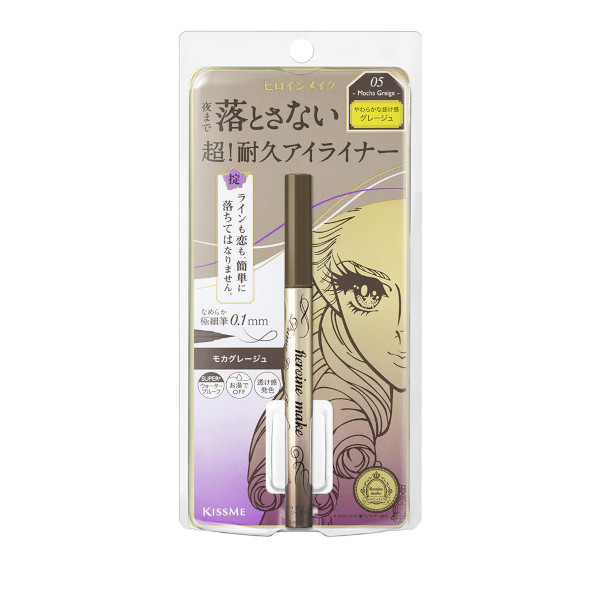 ISEHAN - Kiss Me Heroine Make Prime Liquid Eyeliner - 0.4ml - 05 Mocha Greige | Stylevana