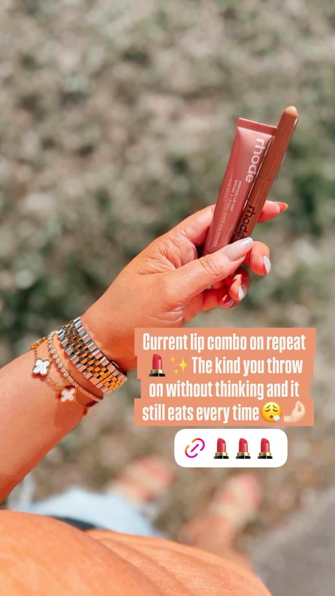 Current lip combo on repeat 💄✨The kind you throw on without thinking and it still eats every time😮‍💨🤌🏻 rhode lip products | peptide lip treatment | lip combo | everyday lip combo | glossy lips | hydrated lips | clean girl makeup | minimal makeup routine | natural glam | soft glam | dewy makeup look | glowy beauty | lip care routine | beauty essentials | makeup must haves | neutral makeup | effortless beauty | no makeup makeup look | purse essentials | on the go beauty 💄✨

#LTKBeauty #LTKgrwm #LTKmorningroutine