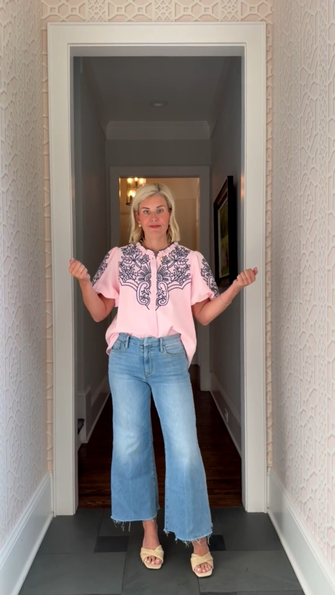 A statement top, fabulous jean & cute heel…..such a yes look! I’m going to link some of my other favorite statement tops. 

Top - small
Jeans -  26P
Heel - 8 tts

#LTKstorytime #LTKOver40 #LTKSeasonal