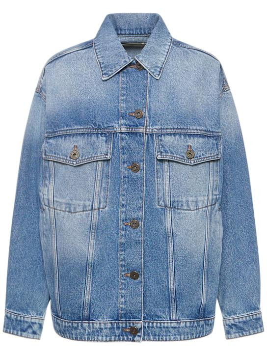 Pio oversize cotton denim jacket | Luisaviaroma