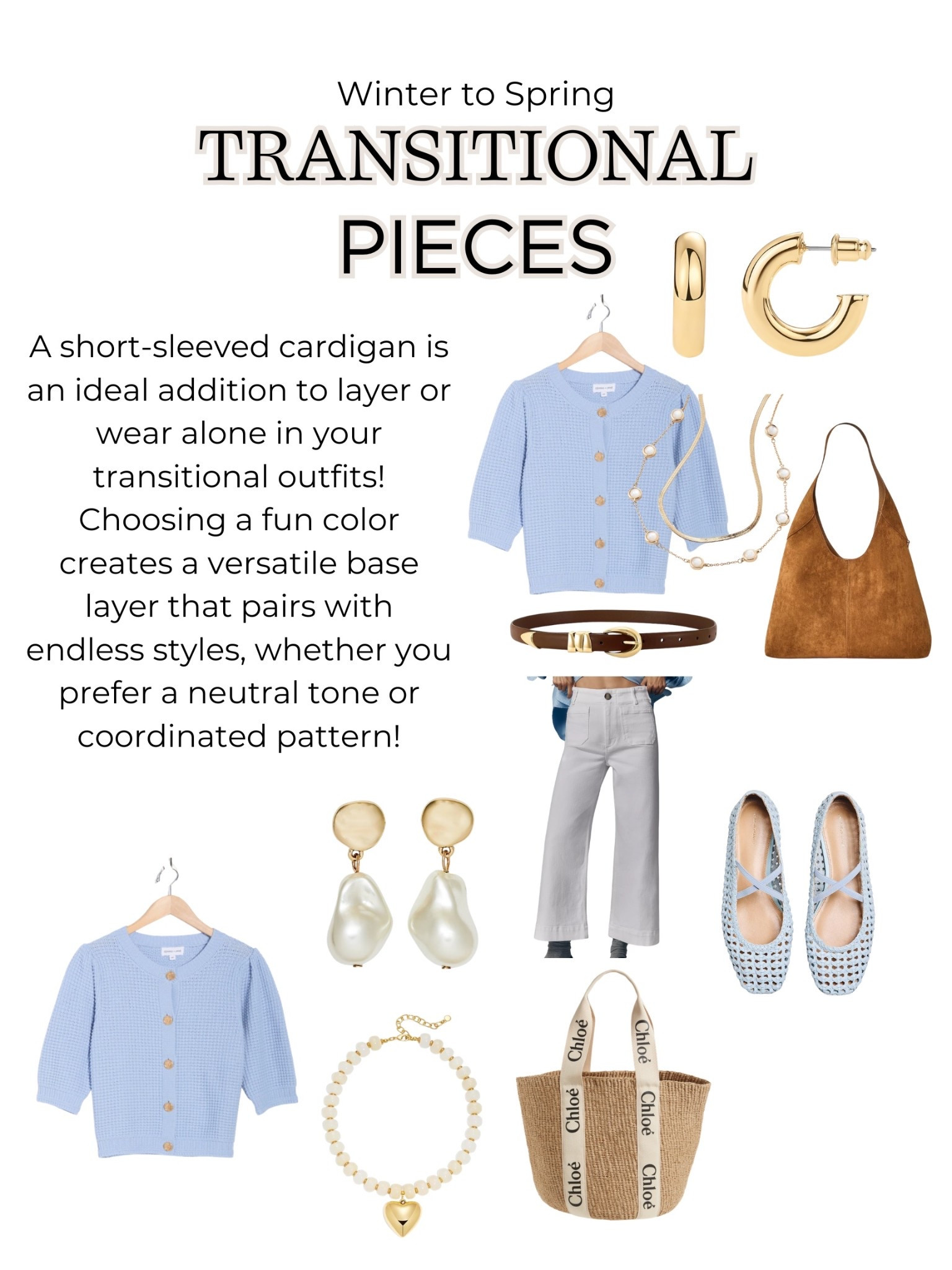 Loving this shade of powder blue right now!

#LTKootd #LTKSeasonal