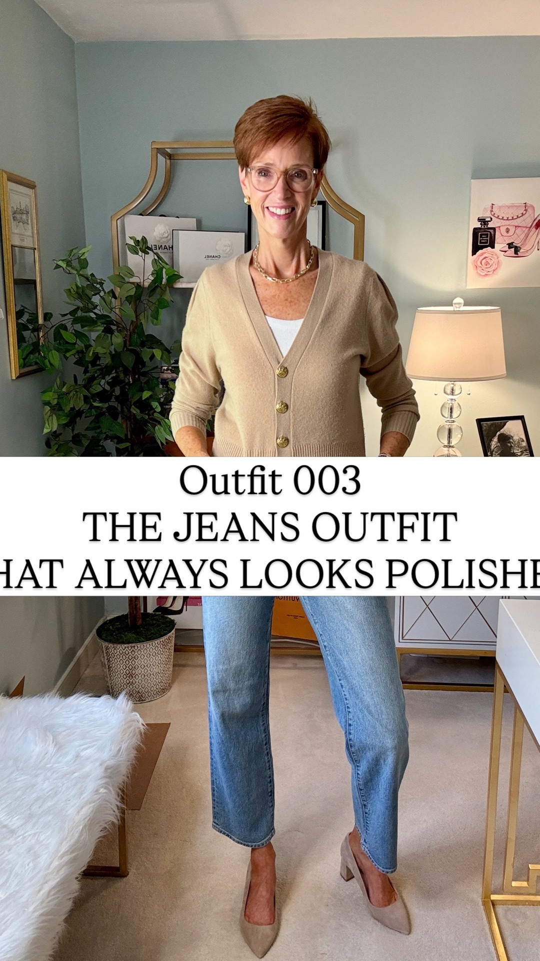 You probably already own most of this outfit.
That’s exactly why it works.

OUTFIT FORMULA 003: a white ribbed tee + camel V-neck cardigan + medium-wash straight-leg jeans + pointed suede heels.

The difference between simply putting on jeans and building a polished jeans outfit often comes down to proportion and the finishing pieces. The V-neck keeps the layers open, straight-leg denim creates a clean line, and a pointed heel instantly takes everyday jeans in a more elevated direction.

And this formula is easy to change with what’s already in your closet. Try a navy or burgundy cardigan. Swap the heels for loafers. Use dark-wash denim. The formula still works.

SAVE this one for the next morning you’re standing in front of your closet wondering what to wear.

Then tell me: would you wear this with the pointed heels or swap them for loafers?

And if straight-leg jeans—or one of the finishing pieces—is the gap in your closet, I linked the pieces I recommend

#ClassicStyle #DenimOutfit #StyleOver40 #EverydayStyle

#LTKootd #LTKOver40 #LTKTall