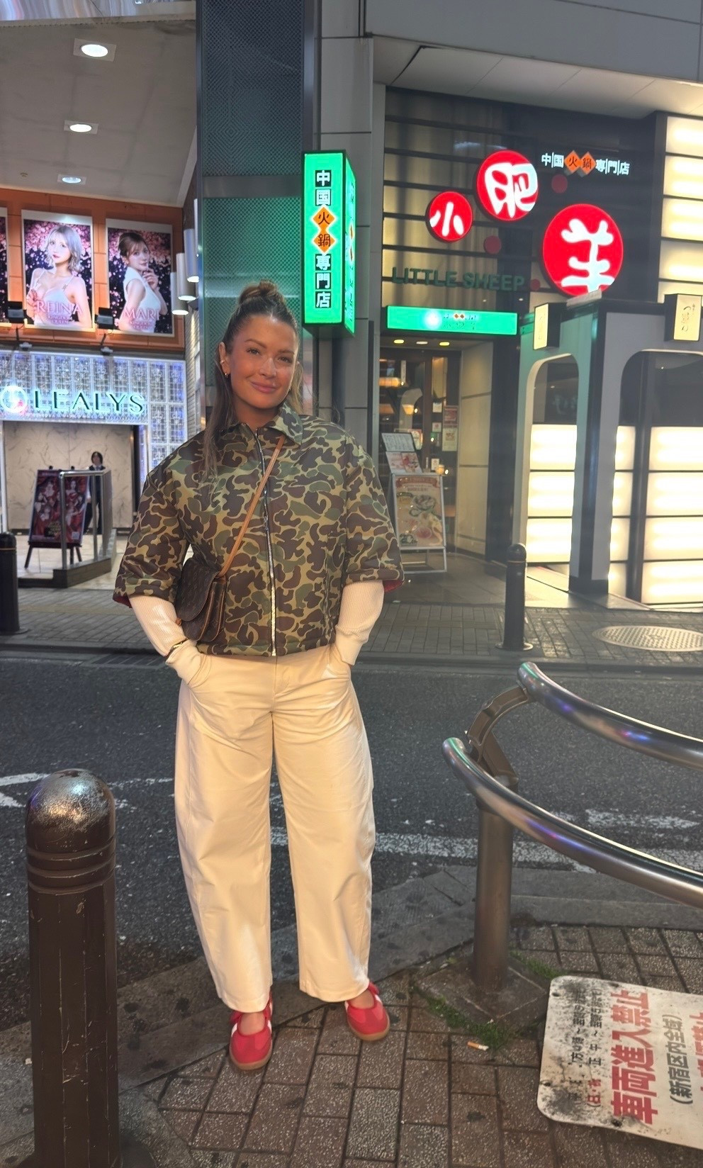 Another Japan OOTD ❤️‍🔥

#LTKootd #LTKTravel