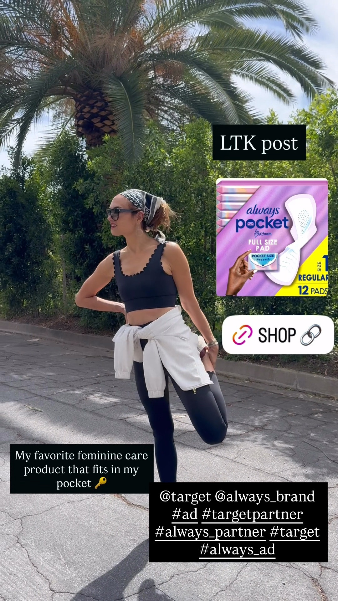 #Always_Ad Up to zero leaks with Always Pocket FlexFoam 💕 Get yours at Target!
https://liketk.it/6dC2n #ad #TargetPartner #Always_Partner @always_brand @target #AlwaysInMyPocket #liketkit #LTKfestival

#LTKmomlife #LTKselfcare