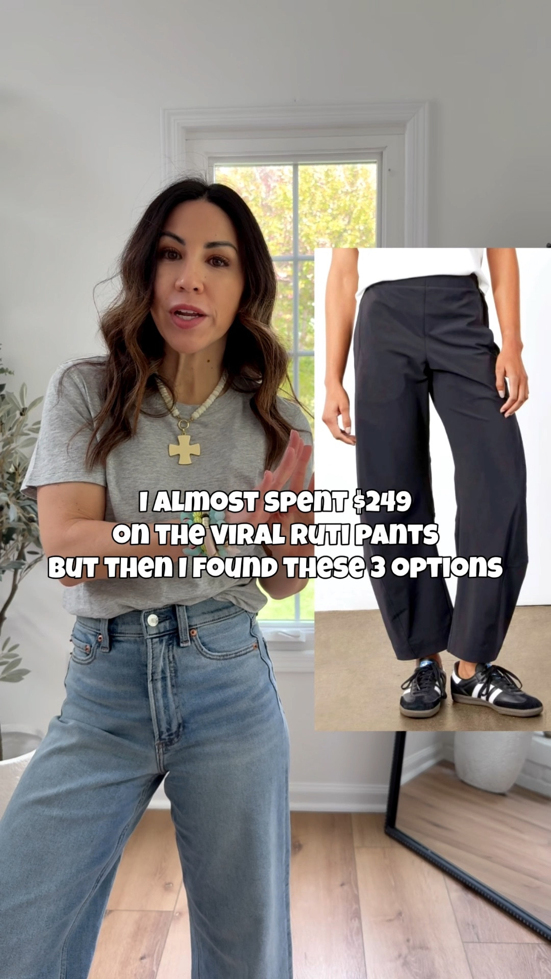 I’m sure those viral Ruti pants are amazing, but I’m sorry I just cannot bring myself to spend $249 on them. I found 3 look for less options. 3 different price points and I promise you will not be sacrificing quality with the less expensive versions. Highly recommend all 3! 

Jewelry code HOUSEOFLEO20. FP pants small. Green pants Xs short. Amazon pants Xs. Tops small. sandals TTS. Jeans 26.

Barrel pants. 

#LTKPetite #LTKSaleAlert #LTKOver40