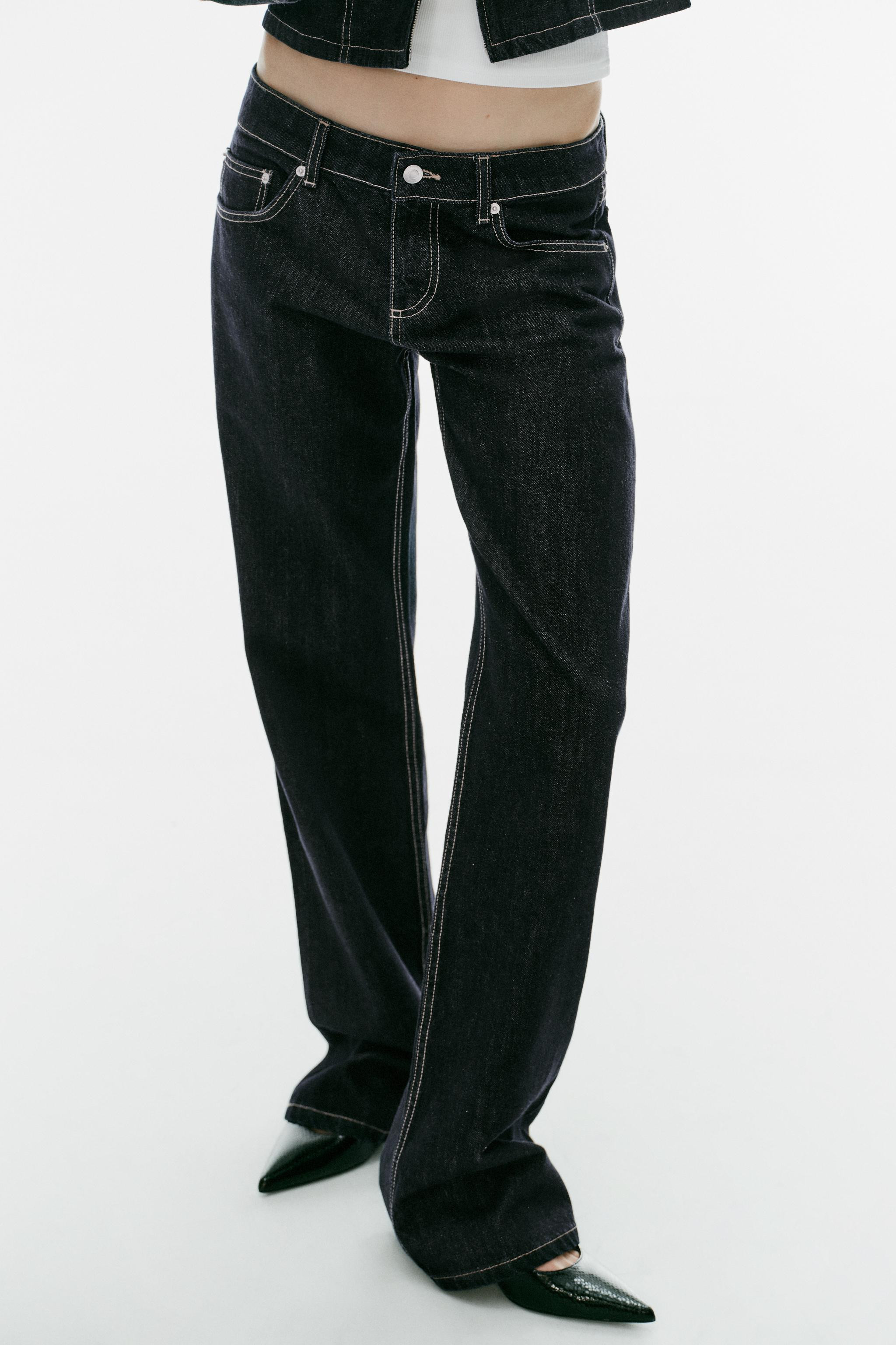 TRF LOW-RISE WIDE-LEG JEANS | Zara UK