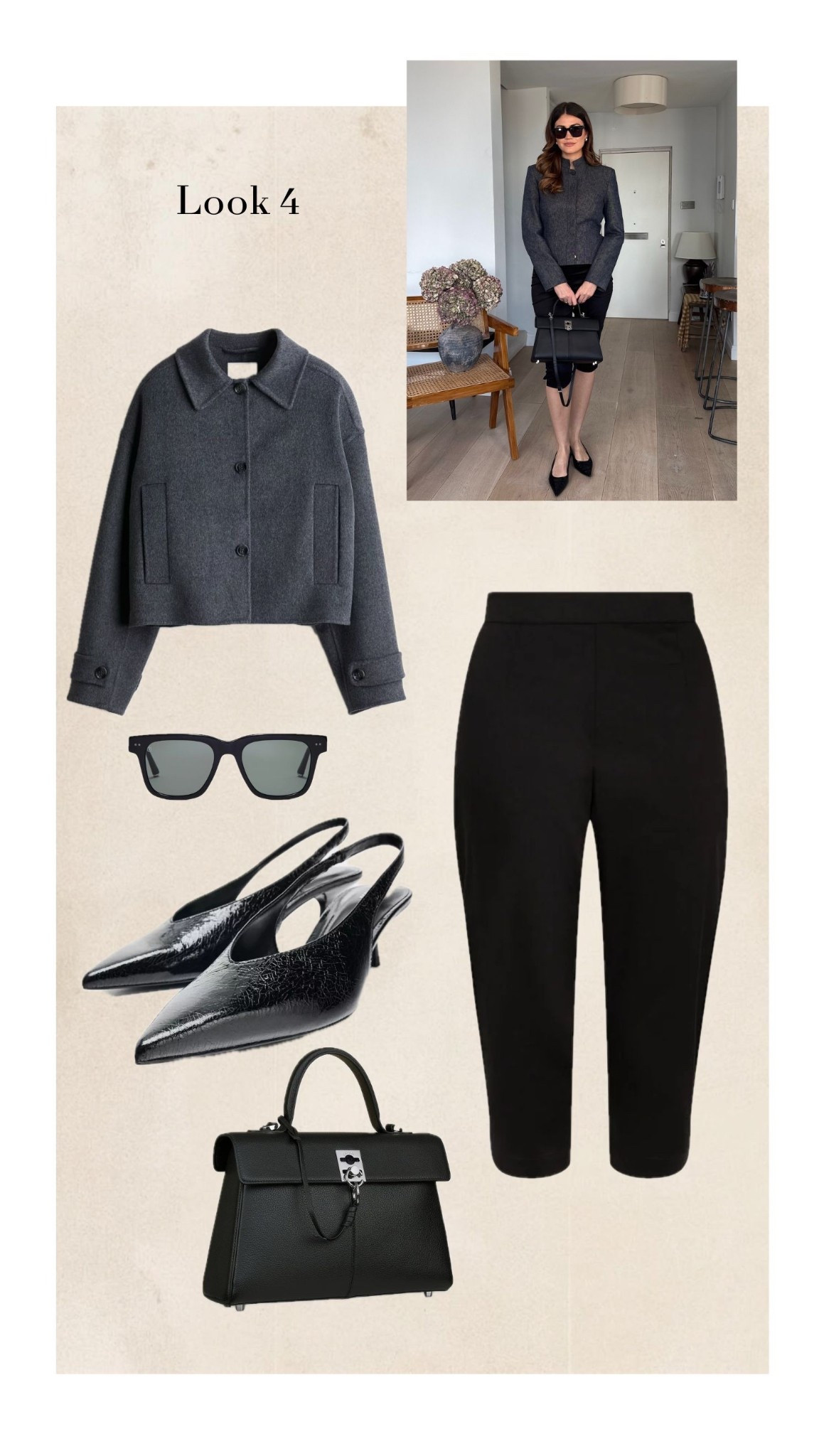 Capri Styling - Look 4 

#LTKstyletip #LTKspring #LTKuk